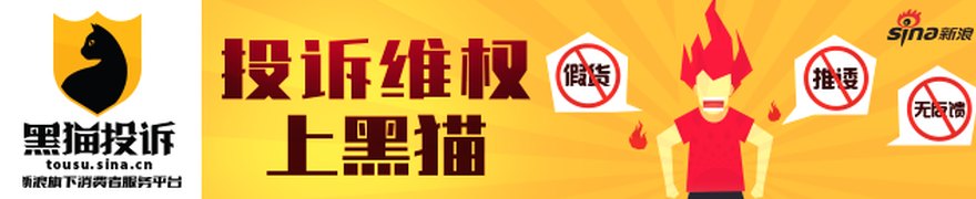 AI拟人化新规正式落地,智能体告别“野蛮生长” 专家详解大厂“急刹车”后还有哪些难题